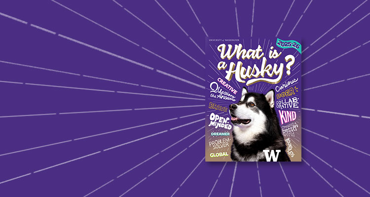 What is a Husky viewbook cover
